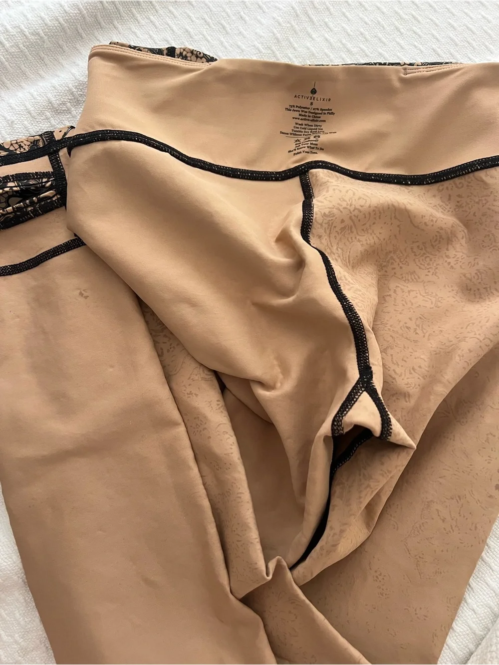 ACTIVE ALIXIR Blair Nude Lace-Pattern Grip Leggings
